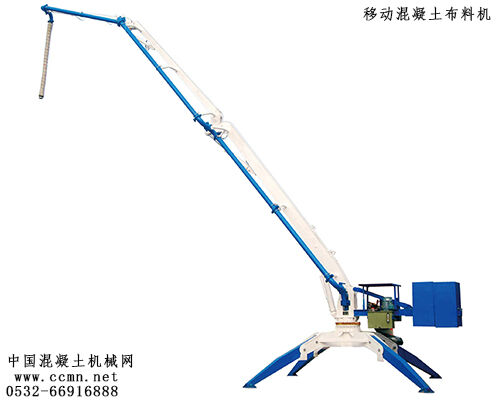 混凝土、混凝土布料機(jī)