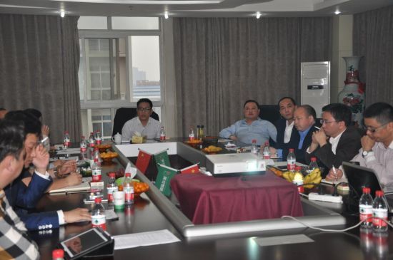 混凝土、混凝土運輸協(xié)會