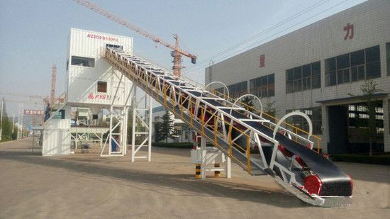 方圓集團、混凝土、混凝土攪拌站