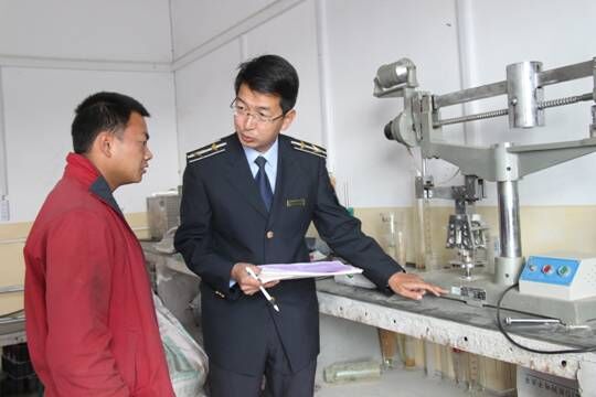 混凝土、混凝土企業(yè)、商品混凝土