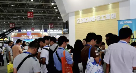 混凝土、混凝土泵車、徐工