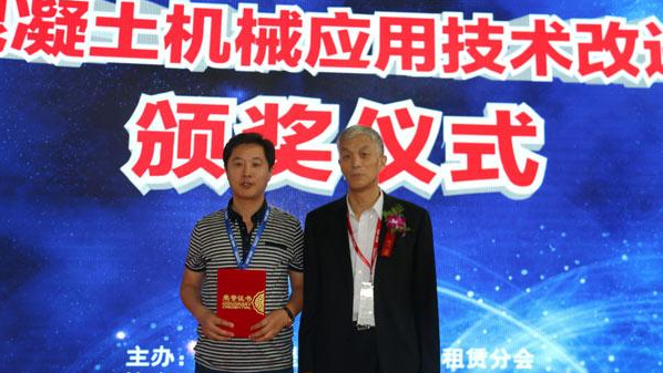 山推、混凝土、混凝土機械、混凝土機械應用技術