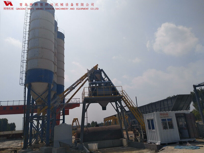 混凝土攪拌站HZS75計算速度快、響應(yīng)時間短-輝特攪拌站