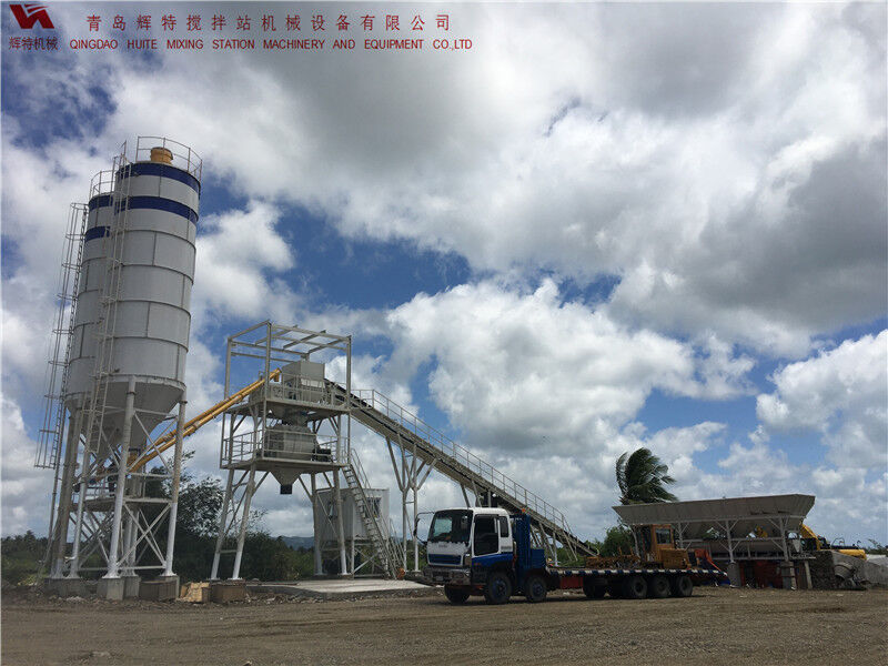 HZS60混凝土攪拌站 輝特機(jī)械 根據(jù)客戶需求改動(dòng) HZS60混凝土攪拌站 輝特機(jī)械 根據(jù)客戶需求改動(dòng)