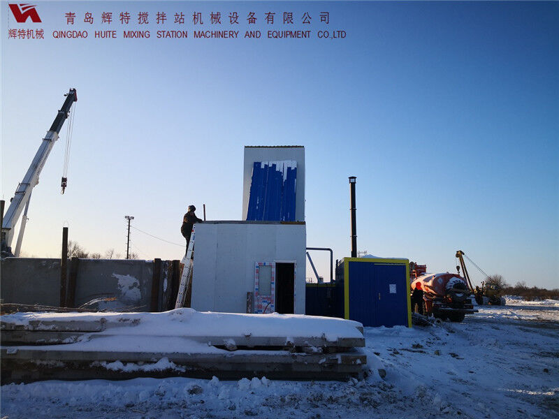 HZM50免基礎(chǔ)混凝土攪拌站 輝特機械 易安裝