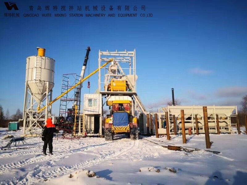 HZM50免基礎(chǔ)混凝土攪拌站 輝特機械 易安裝