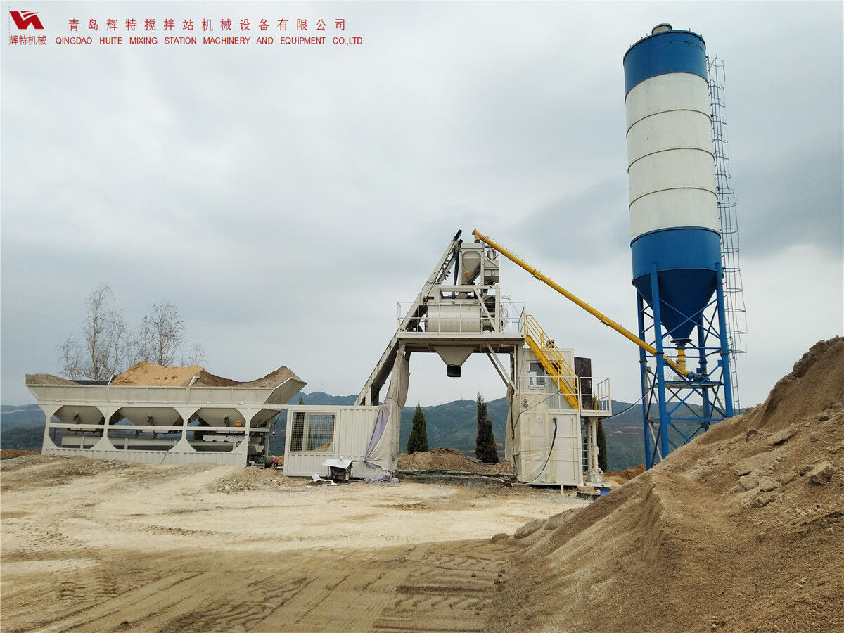 青島輝特機(jī)械 HZM75免基礎(chǔ)攪拌站模塊化設(shè)計(jì)，安裝快捷