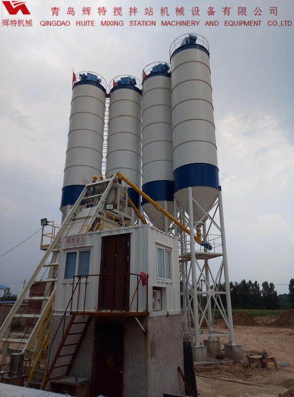 輝特攪拌站HZS75特別適合于干硬性、半干硬性混凝土的生產(chǎn)