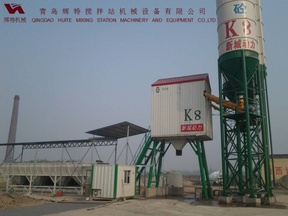輝特混凝土攪拌站HZS50攪拌性能強(qiáng)，攪拌均勻、迅速，生產(chǎn)效率高