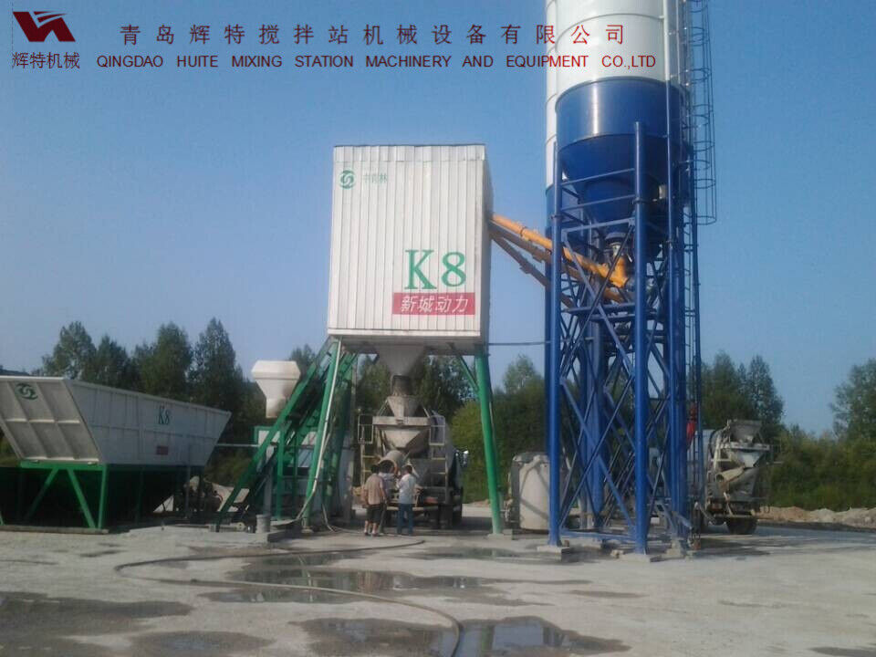 輝特混凝土攪拌站HZS50攪拌性能強(qiáng)，攪拌均勻、迅速，生產(chǎn)效率高