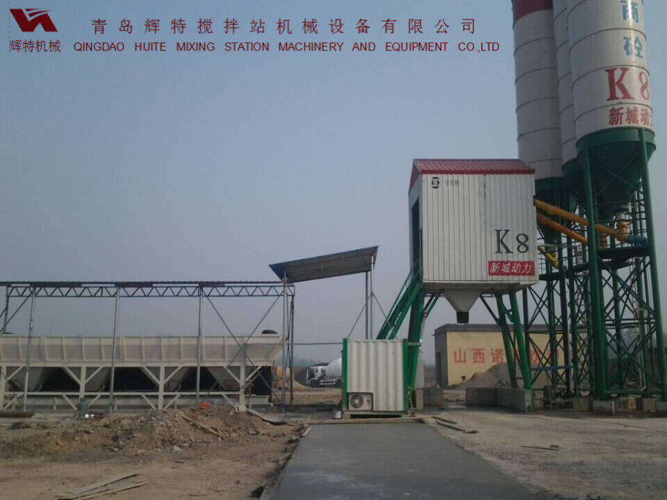 輝特混凝土攪拌站HZS50攪拌性能強(qiáng)，攪拌均勻、迅速，生產(chǎn)效率高