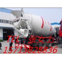 福田運(yùn)輸車、四立方攪拌運(yùn)輸車為你打造