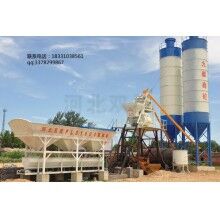 50攪拌站/50站_河北雙星暢銷(xiāo)的小型攪拌站