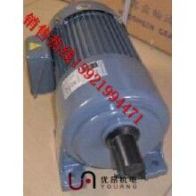 濮陽(yáng)，鶴壁玻璃機(jī)械 工業(yè)機(jī)械設(shè)備常用GH臥式齒輪減速電機(jī)  精密齒輪減速電機(jī)