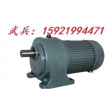 輸送機(jī)械、食品機(jī)械專用GH40-1500-40S豪鑫減速電機(jī)