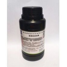 青島鼎昌廠家銷售，聚羧酸單體常溫合成，聚羧酸合成工藝