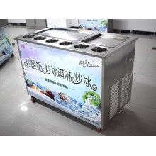 浮山炒酸奶機(jī)多少錢(qián)一臺(tái)