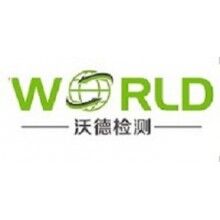 機(jī)器人檢測(cè)與認(rèn)證迎來新氣象