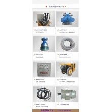 固原西吉-混泥土攪拌輸送一體車-不同配置，你選誰？