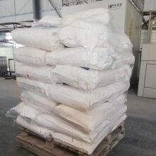 湖北砂漿外加劑 大批量供應(yīng)聚羧酸粉體外加劑 廠家直銷