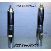 天津市耐高溫潛水泵，熱水潛水泵