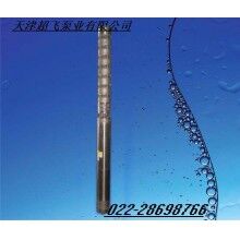 防腐潛水泵，天津潛水泵