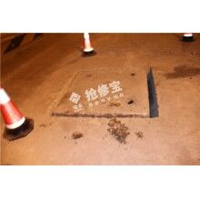 窨井井蓋下沉隱患大，2小時(shí)快速維修就用搶修寶