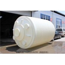 廣西PE儲罐、云南PE儲罐，貴州PE儲罐