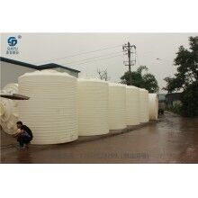 長壽15噸引氣劑循環(huán)設備PE儲罐 復配儲罐廠家直銷