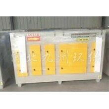 貴州貴陽光氧廢氣凈化器九州高品質(zhì)設備制造商