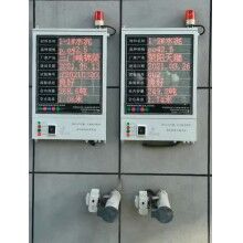 攪拌站智能料位粉料測量系統現場使用案例