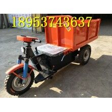 一級質(zhì)量！柴油自卸翻斗車 工程建筑拉貨車 農(nóng)用車