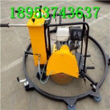 特惠 路面井蓋切園機(jī) 手推式井周切圓機(jī)價格