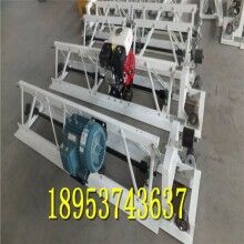 效果好！橋面鋪裝機(jī) 混凝土框架式整平機(jī) !