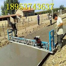 河南商丘13馬力混凝土整平機(jī)！