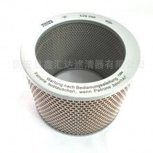 真空泵0532000006濾芯過(guò)濾器R5/RA/RC0630B普旭