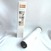 普旭0532140159真空泵排氣濾芯過(guò)濾器R5/RA/RC0165D