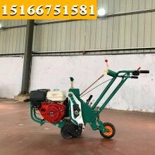 人性設(shè)計！園林草坪移植機 園林綠化起草機 草坪起草機