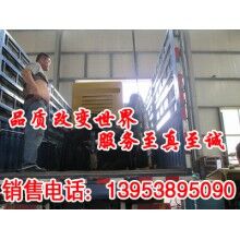 福建小型柴油機混凝土泵料斗優(yōu)質(zhì)設(shè)計 吸料性增強