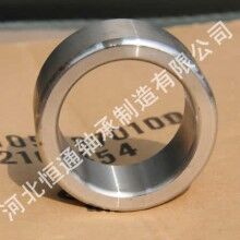 微車后橋半軸套，半軸隔套