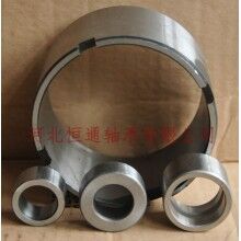 主軸耐磨軸套，襯套
