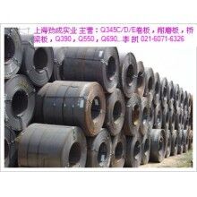 上海Q345D卷，上海Q345D鋼卷
