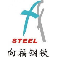 NM360，NM400，NM500耐磨板