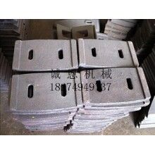 售貴州建機JS1000攪拌機葉片