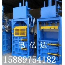 五金壓縮打包機(jī)，立式五金打包機(jī)