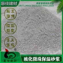 河南?；⒅楸厣皾{供應商___