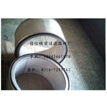 風(fēng)機除塵濾芯