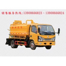 程力汽車clqgw東風(fēng)小多利卡藍(lán)牌清洗吸污車廠家價格、配件報價、視頻圖片