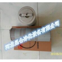供應(yīng)4448402日立挖掘機濾芯