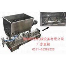 豆瓣醬灌裝機 定量灌裝機